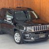jeep renegade 2021 CFJ1695258 image 34