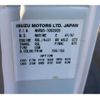 isuzu elf-truck 2008 CFJ1492467 image 67