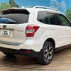 subaru forester 2013 -SUBARU--Forester DBA-SJ5--SJ5-015755---SUBARU--Forester DBA-SJ5--SJ5-015755- image 18