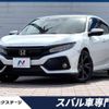 honda civic 2018 -HONDA--Civic DBA-FK7--FK7-1012986---HONDA--Civic DBA-FK7--FK7-1012986- image 1