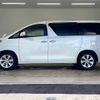 toyota vellfire 2012 quick_quick_DBA-ANH20W_ANH20-8221198 image 14