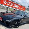 mazda rx-7 1996 GOO_JP_700070667430250604001 image 36