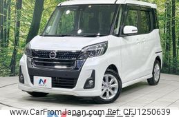nissan dayz-roox 2018 quick_quick_B21A_B21A-0502091