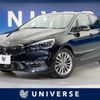bmw 2-series 2019 CFJ8510757 image 1