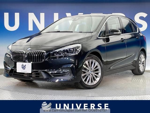 bmw 2-series 2019 CFJ8510757 image 1