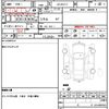 nissan cube-cubic 2004 CFJ1706023 image 21