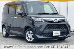 daihatsu thor 2021 CFJ1840418