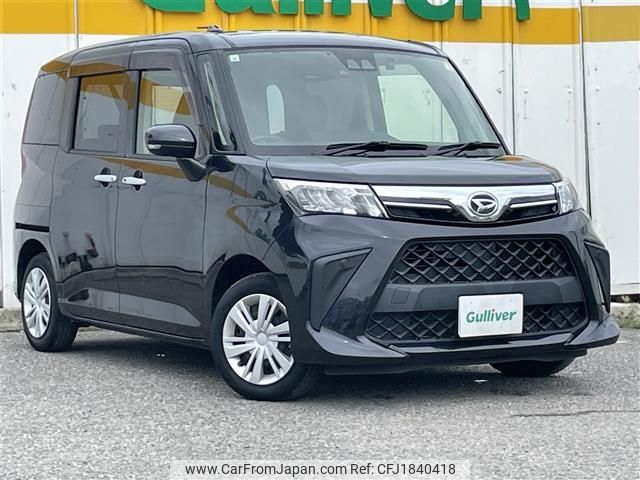 daihatsu thor 2021 CFJ1840418 image 1