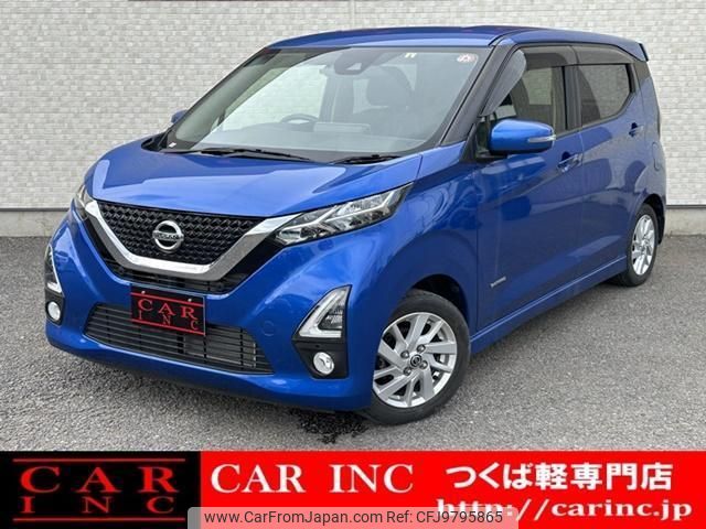 nissan dayz 2019 quick_quick_B44W_B44W-0000436 image 1