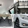 nissan elgrand 2012 504928-924573 image 7