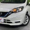 nissan note 2019 -NISSAN--Note DAA-HE12--HE12-314045---NISSAN--Note DAA-HE12--HE12-314045- image 12