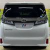 toyota vellfire 2020 -TOYOTA--Vellfire DBA-AGH30W--AGH30-0293849---TOYOTA--Vellfire DBA-AGH30W--AGH30-0293849- image 17