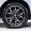 bmw x3 2023 -BMW--BMW X3 3DA-UZ20--WBA16BZ020N233833---BMW--BMW X3 3DA-UZ20--WBA16BZ020N233833- image 29