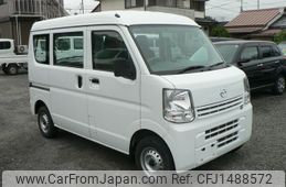 mazda scrum 2019 CFJ1488572