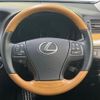 lexus ls 2013 -LEXUS--Lexus LS DAA-UVF45--UVF45-5015482---LEXUS--Lexus LS DAA-UVF45--UVF45-5015482- image 12