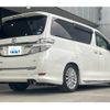 toyota vellfire 2012 -TOYOTA--Vellfire DBA-GGH25W--GGH25-8020351---TOYOTA--Vellfire DBA-GGH25W--GGH25-8020351- image 3