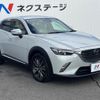 mazda cx-3 2015 quick_quick_DK5FW_DK5FW-106098 image 16