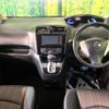 nissan serena 2015 -NISSAN--Serena DAA-HFC26--HFC26-277070---NISSAN--Serena DAA-HFC26--HFC26-277070- image 2