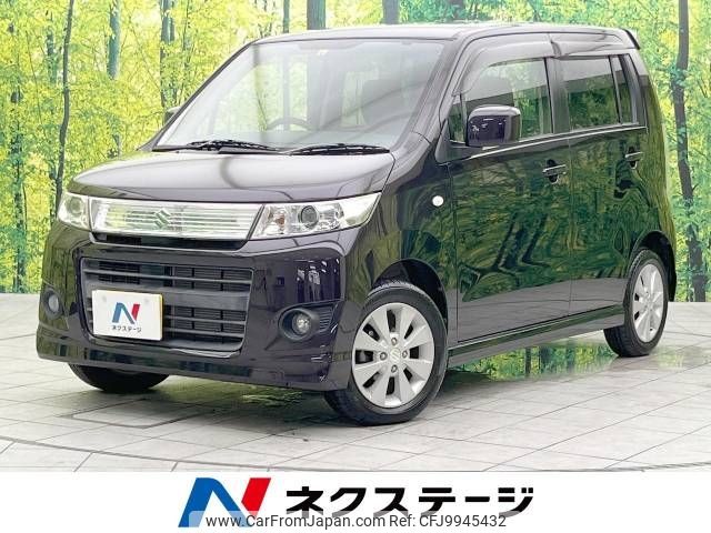 suzuki wagon-r 2012 -SUZUKI--Wagon R DBA-MH23S--MH23S-683004---SUZUKI--Wagon R DBA-MH23S--MH23S-683004- image 1