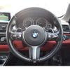 bmw 4-series 2017 -BMW--BMW 4 Series DBA-4P30--WBA4T920305C32539---BMW--BMW 4 Series DBA-4P30--WBA4T920305C32539- image 19