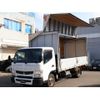 mitsubishi-fuso canter 2015 GOO_NET_EXCHANGE_1157280A30250314W003 image 41
