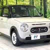 suzuki alto-lapin-chocolat 2024 CFJ1839271 image 16