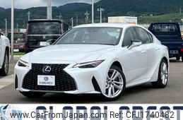 lexus is 2023 CFJ1740482