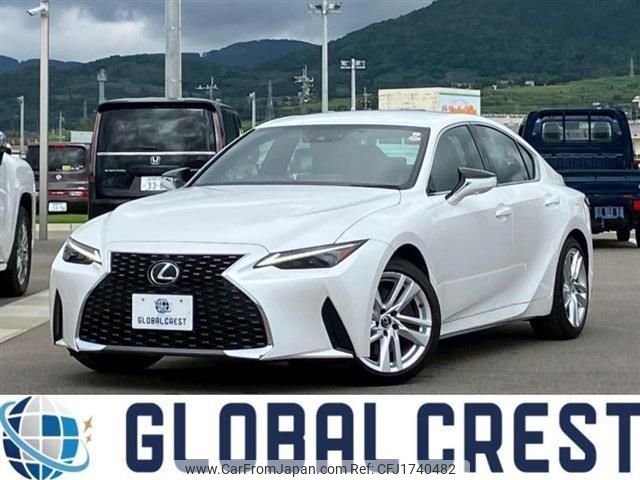 lexus is 2023 CFJ1740482 image 1