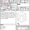 jaguar xf 2018 quick_quick_LDA-JBS2NC_SAJBB2AN0JCY70082 image 21