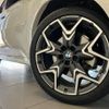 bmw x2 2024 CFJ1613725 image 8
