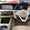 mercedes-benz s-class 2019 quick_quick_LDA-222034_WDD2220342A461800 image 3