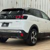 peugeot 3008 2018 -PEUGEOT--Peugeot 3008 ABA-P845G01--VF3M45GZWHS368282---PEUGEOT--Peugeot 3008 ABA-P845G01--VF3M45GZWHS368282- image 16