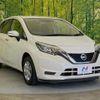 nissan note 2018 CFJ1647798 image 16