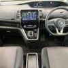 nissan serena 2018 -NISSAN--Serena DAA-HFC27--HFC27-001833---NISSAN--Serena DAA-HFC27--HFC27-001833- image 2