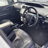 toyota prius 2017 CFJ1660260 image 8