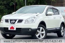 nissan dualis 2011 GOO_JP_700050301430250712004
