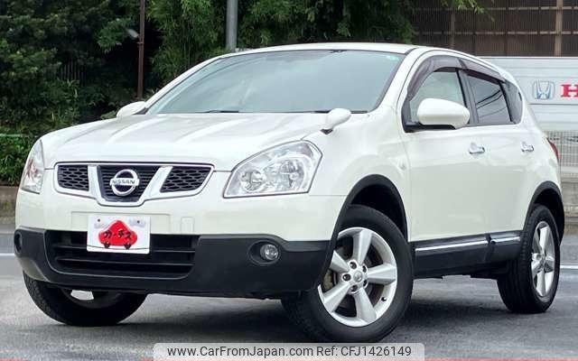 nissan dualis 2011 GOO_JP_700050301430250712004 image 1