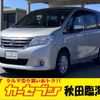 nissan serena 2013 -NISSAN--Serena DBA-NC26--NC26-015425---NISSAN--Serena DBA-NC26--NC26-015425- image 1