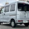 daihatsu hijet-van 2014 -DAIHATSU--Hijet Van EBD-S321V--S321V-0226503---DAIHATSU--Hijet Van EBD-S321V--S321V-0226503- image 15