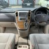 toyota alphard 2006 NIKYO_QS32210 image 14