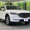 mazda cx-8 2020 quick_quick_KG2P_KG2P-307367 image 16