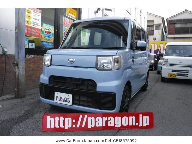 daihatsu hijet-caddie 2017 quick_quick_LA700V_LA700V-0003150 image 1