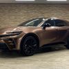 toyota toyota-others 2023 CFJ1070442 image 14