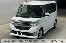 daihatsu tanto 2014 -DAIHATSU--Tanto LA600S-0209132---DAIHATSU--Tanto LA600S-0209132-