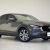 mazda cx-3 2020 -MAZDA--CX-30 5BA-DMEP--DMEP-118165---MAZDA--CX-30 5BA-DMEP--DMEP-118165- image 1