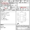 suzuki wagon-r 2020 quick_quick_5AA-MH95S_MH95S-147625 image 21