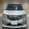 nissan serena 2013 -NISSAN--ｾﾚﾅ Sﾊｲﾌﾞﾘｯﾄﾞ DAA-HFC26--HFC26-147574---NISSAN--ｾﾚﾅ Sﾊｲﾌﾞﾘｯﾄﾞ DAA-HFC26--HFC26-147574- image 16