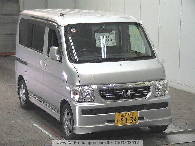 honda vamos 2016 -HONDA 【山形 581ｹ9334】--Vamos HM2--2001003---HONDA 【山形 581ｹ9334】--Vamos HM2--2001003- image 1