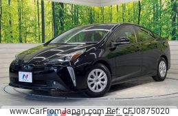 toyota prius 2021 -TOYOTA--Prius 6AA-ZVW51--ZVW51-6203744---TOYOTA--Prius 6AA-ZVW51--ZVW51-6203744-