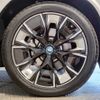 bmw ix3 2023 CFJ1850206 image 9